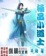 澳门精准正版免费大全14年新香港站群服务器